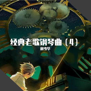 插阴道视频性感网站
